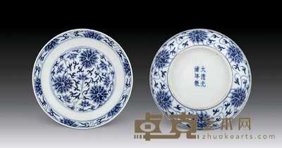 清光绪 青花缠枝莲盘(一对) 直径15cm